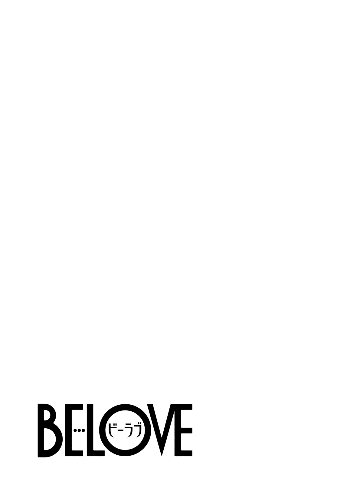 Read Chihayafuru ENGLISH Manga Online