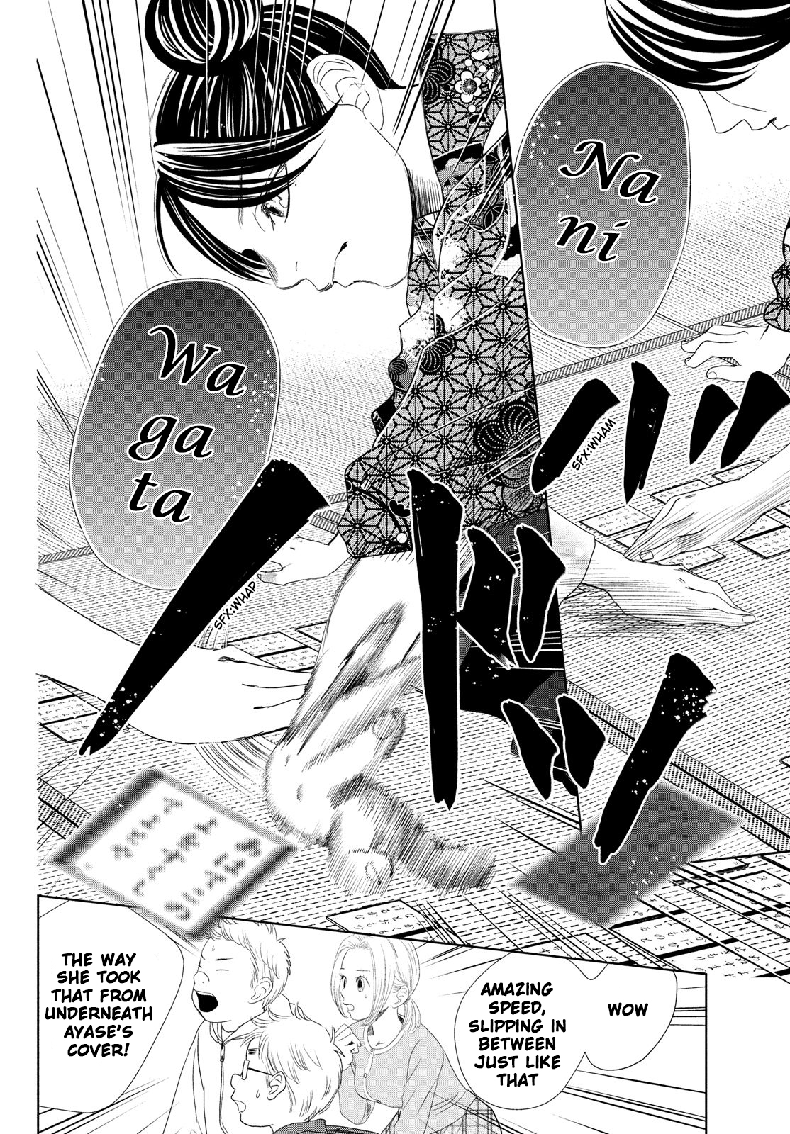 Read Chihayafuru ENGLISH Manga Online