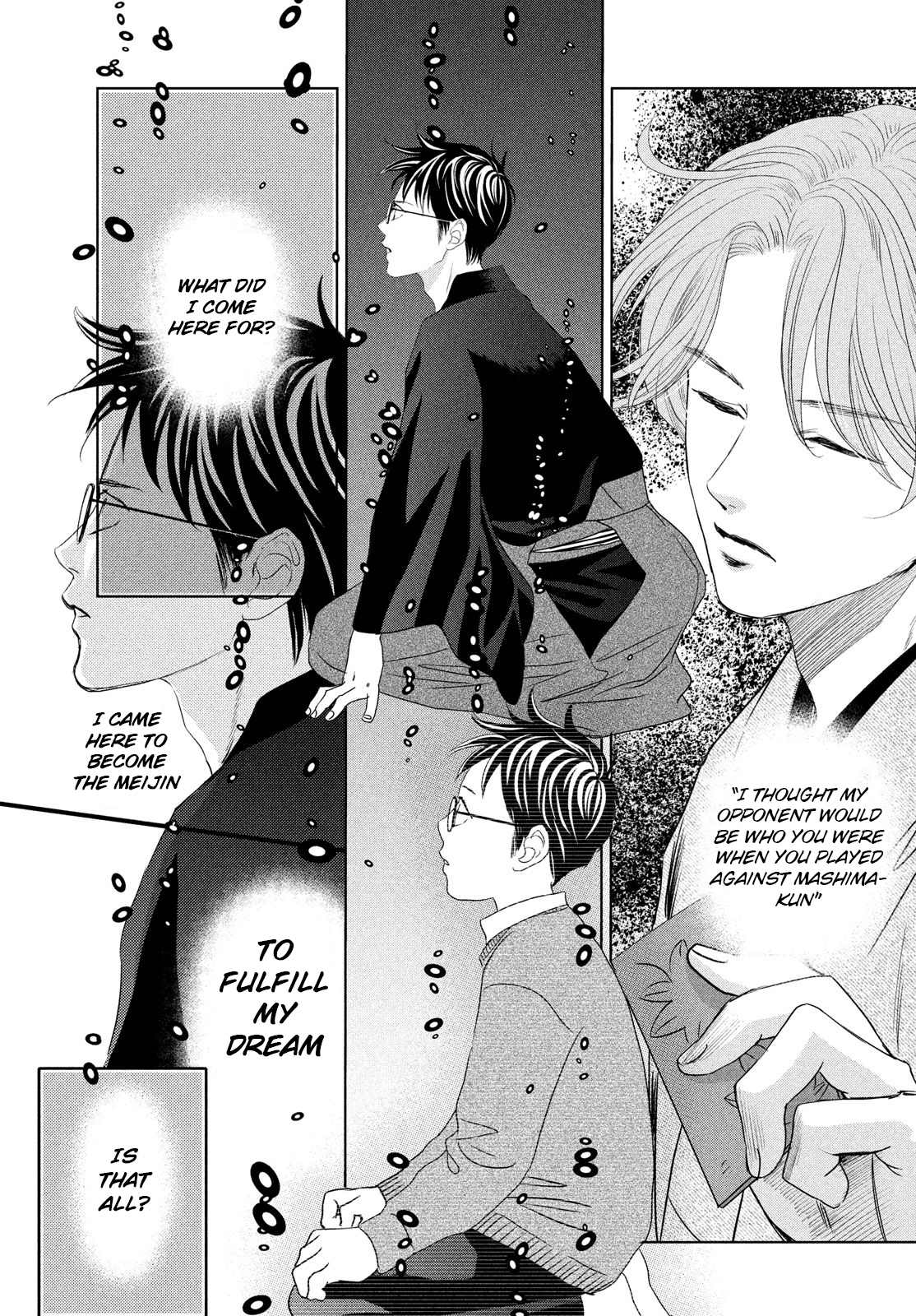 Read Chihayafuru ENGLISH Manga Online