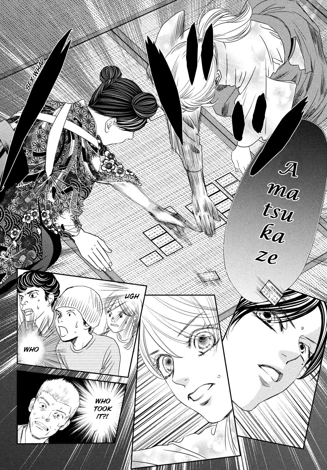 Read Chihayafuru ENGLISH Manga Online