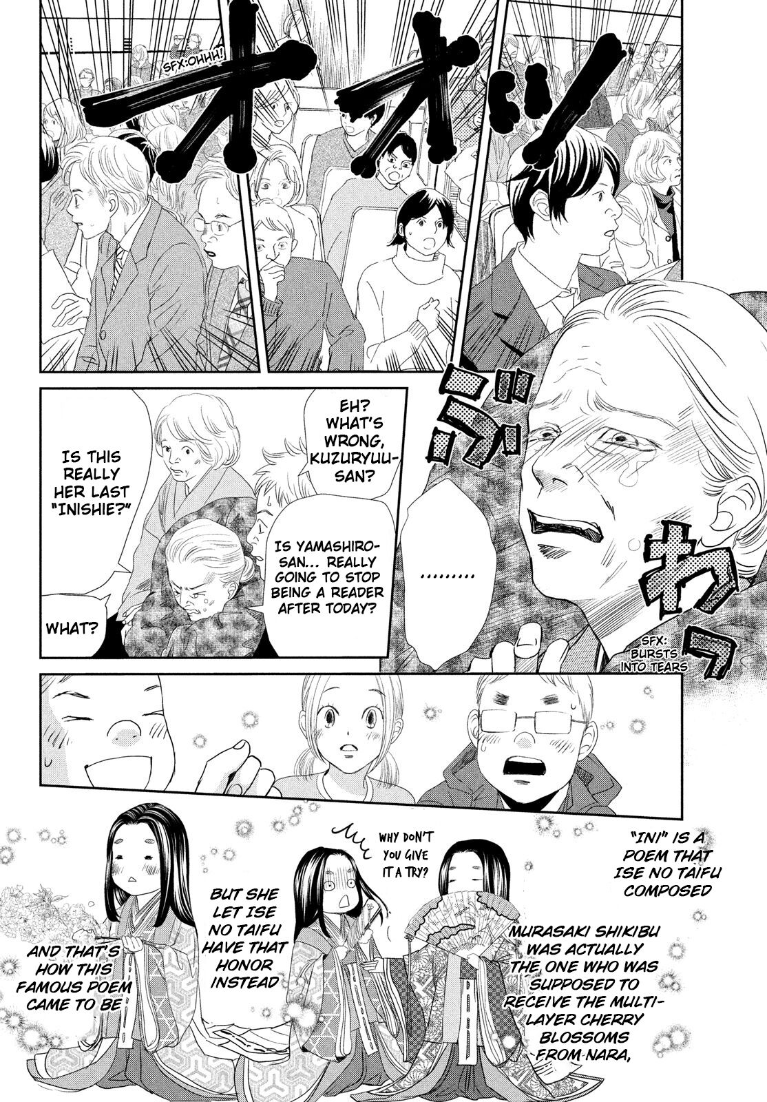 Read Chihayafuru ENGLISH Manga Online