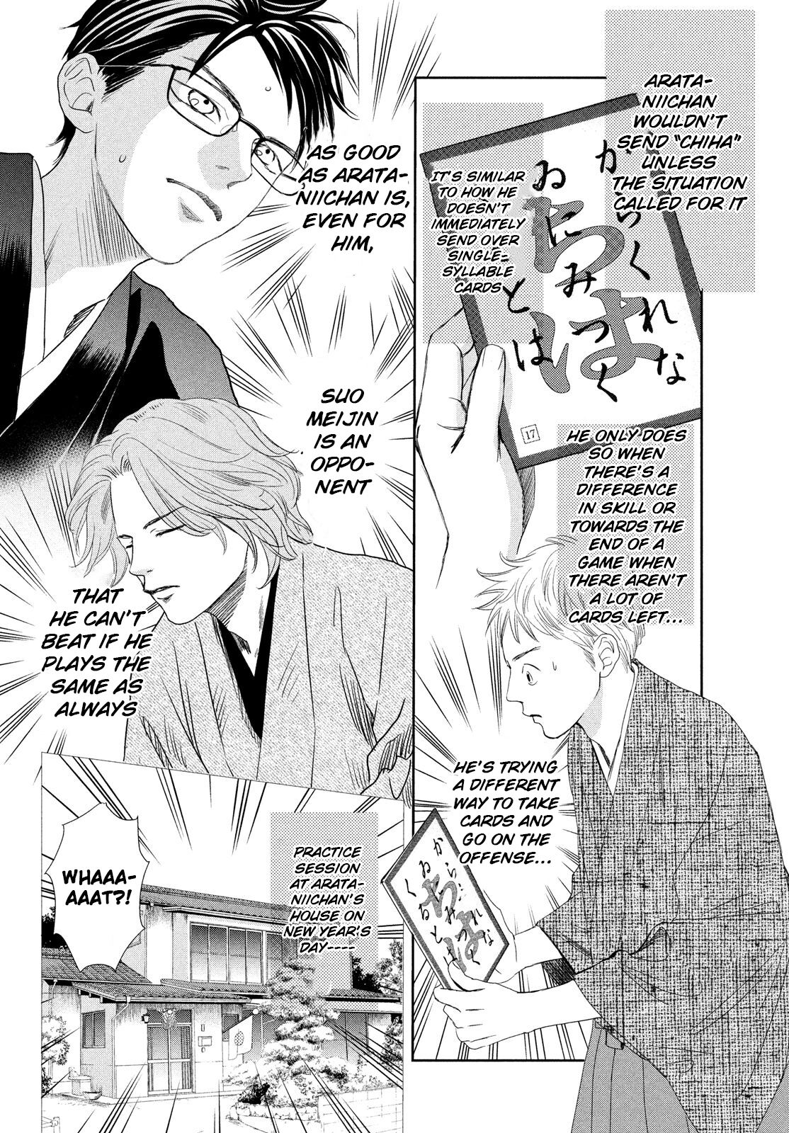 Read Chihayafuru ENGLISH Manga Online