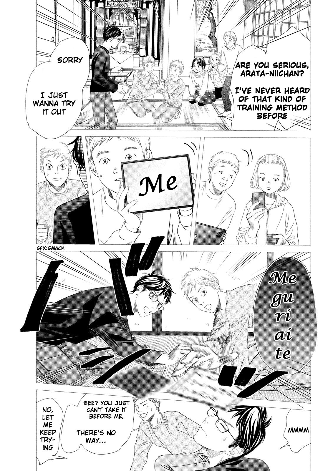 Read Chihayafuru ENGLISH Manga Online