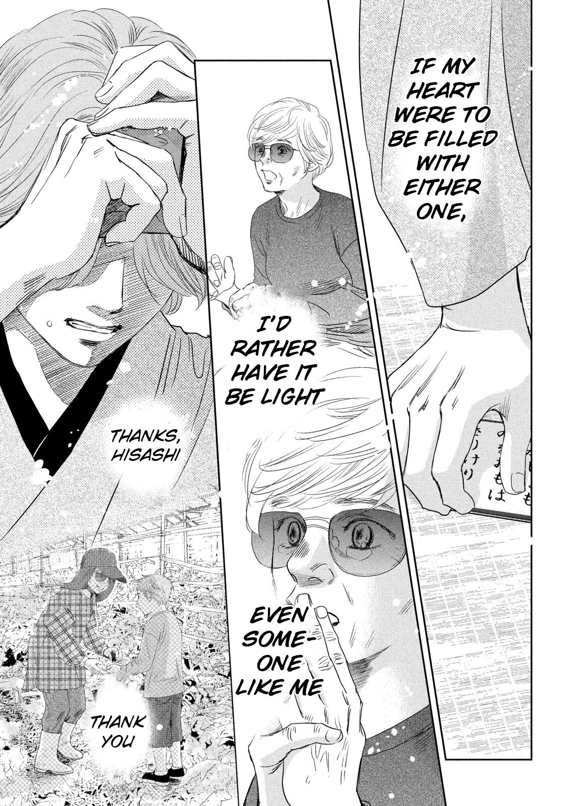 Read Chihayafuru ENGLISH Manga Online