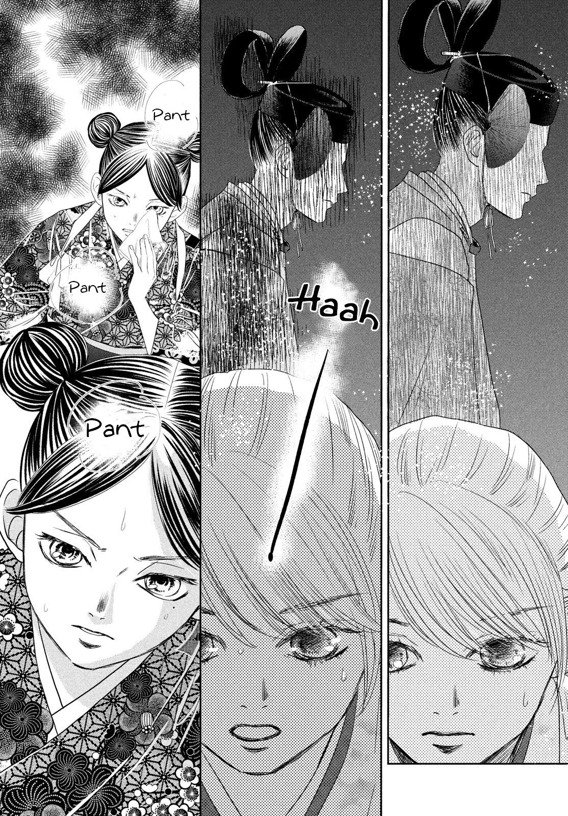 Read Chihayafuru ENGLISH Manga Online