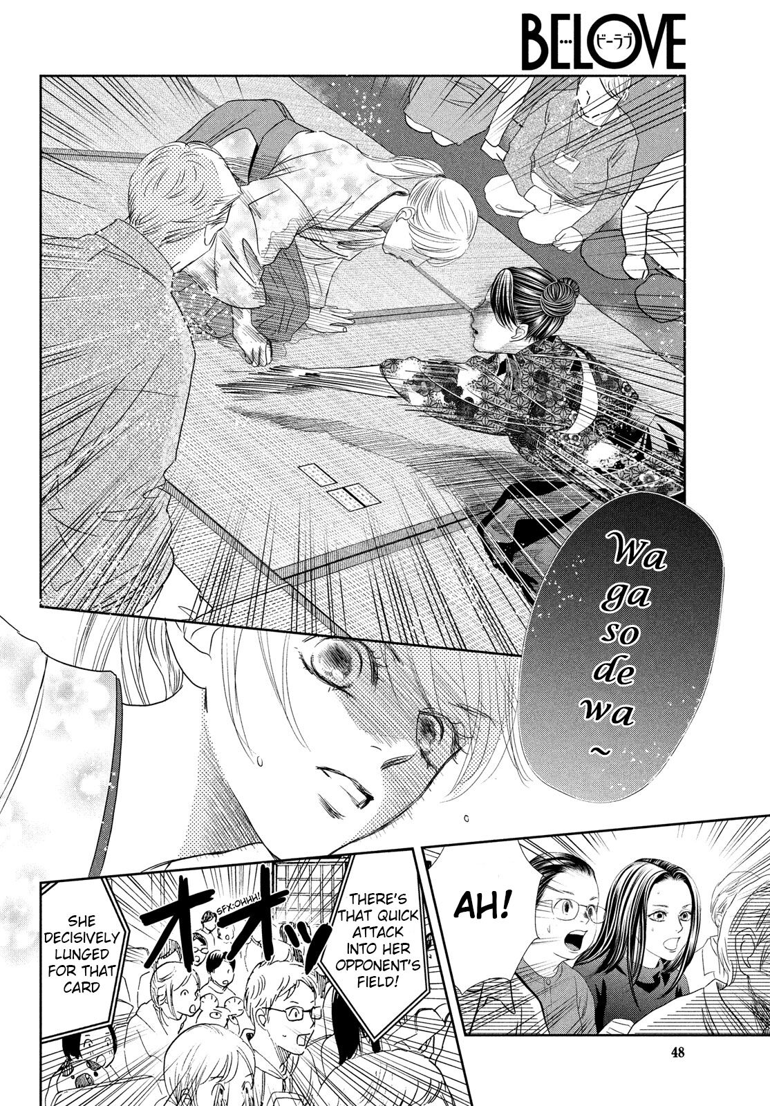 Read Chihayafuru ENGLISH Manga Online