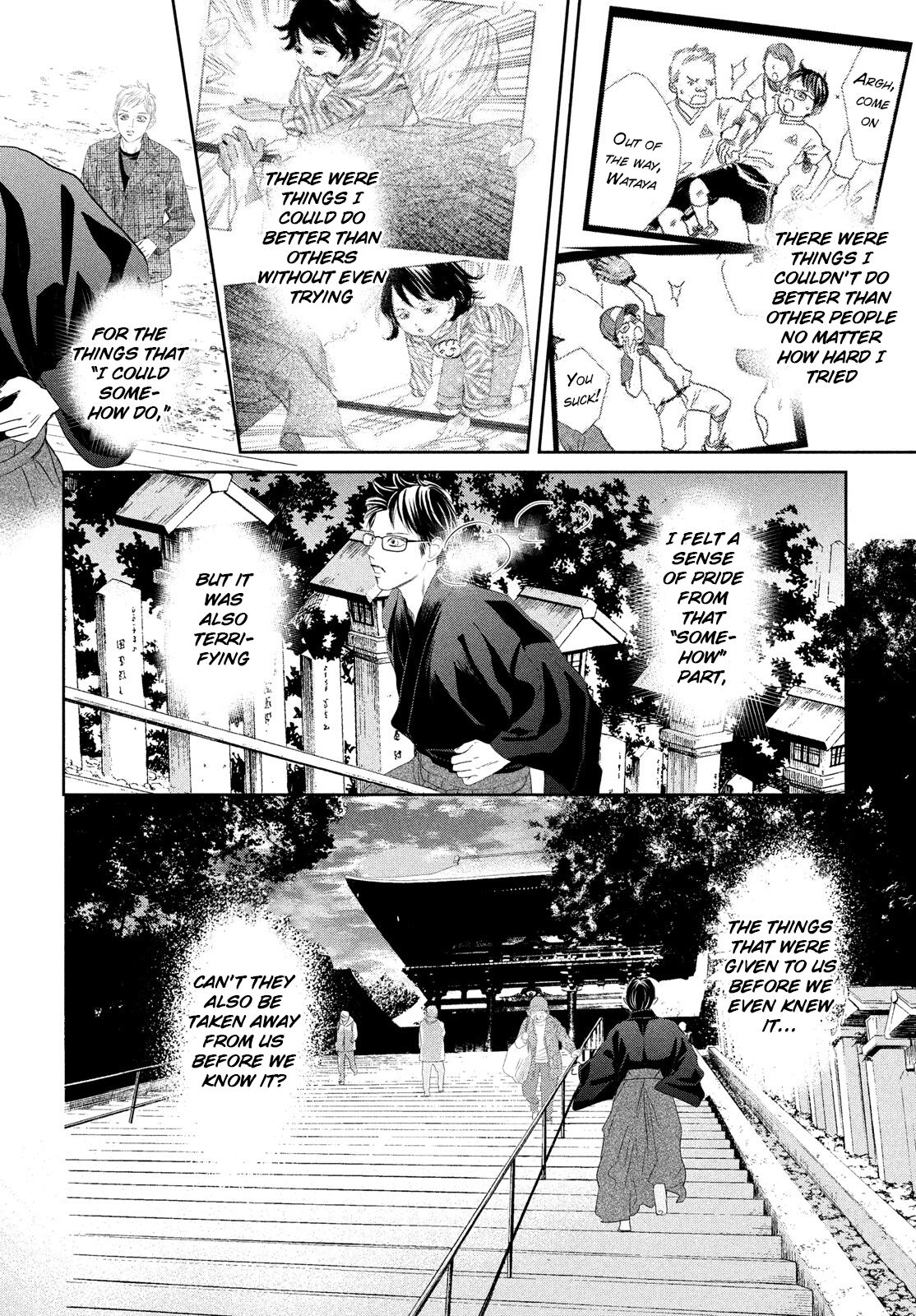 Read Chihayafuru ENGLISH Manga Online