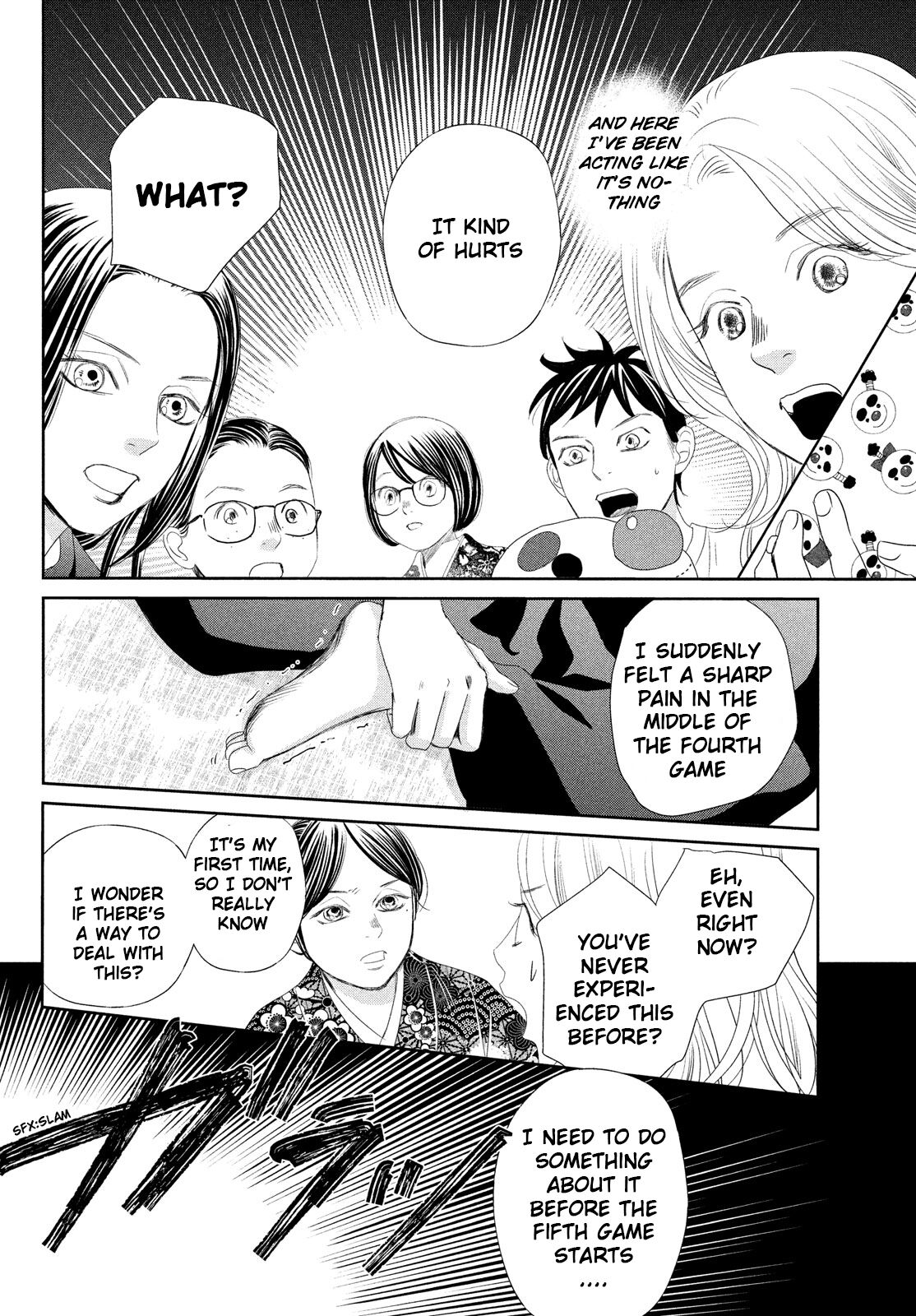 Read Chihayafuru ENGLISH Manga Online