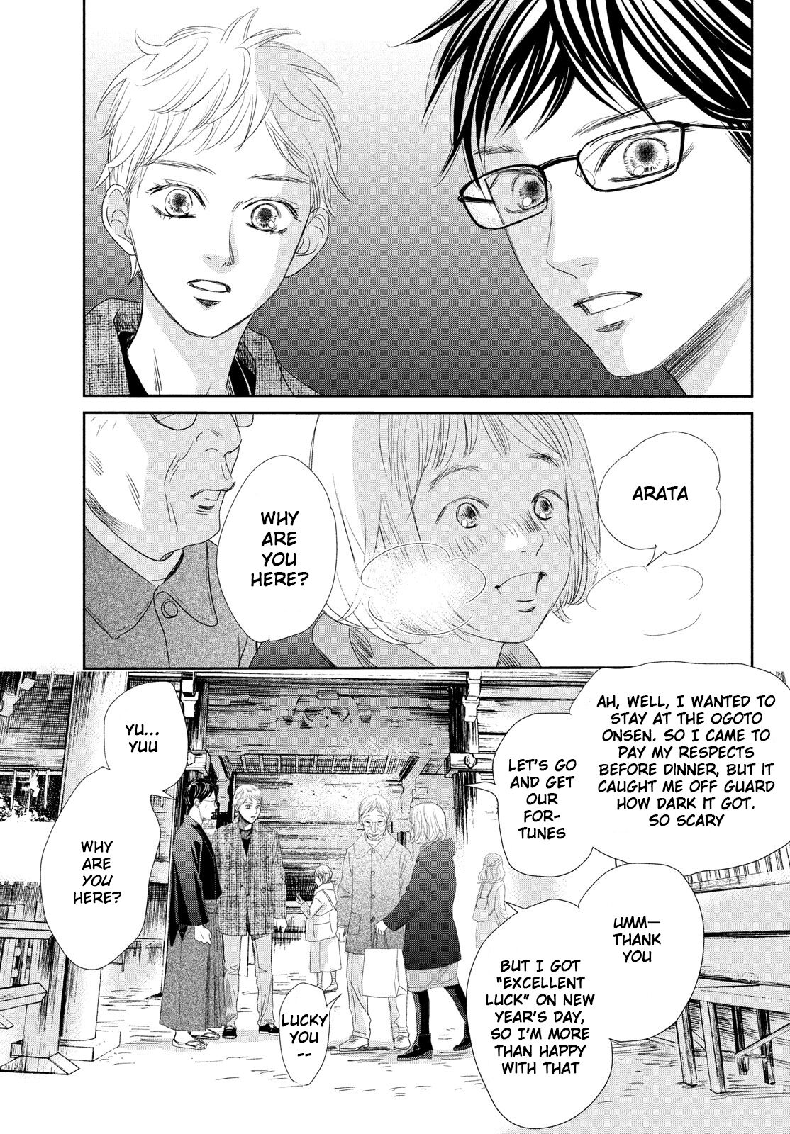 Read Chihayafuru ENGLISH Manga Online