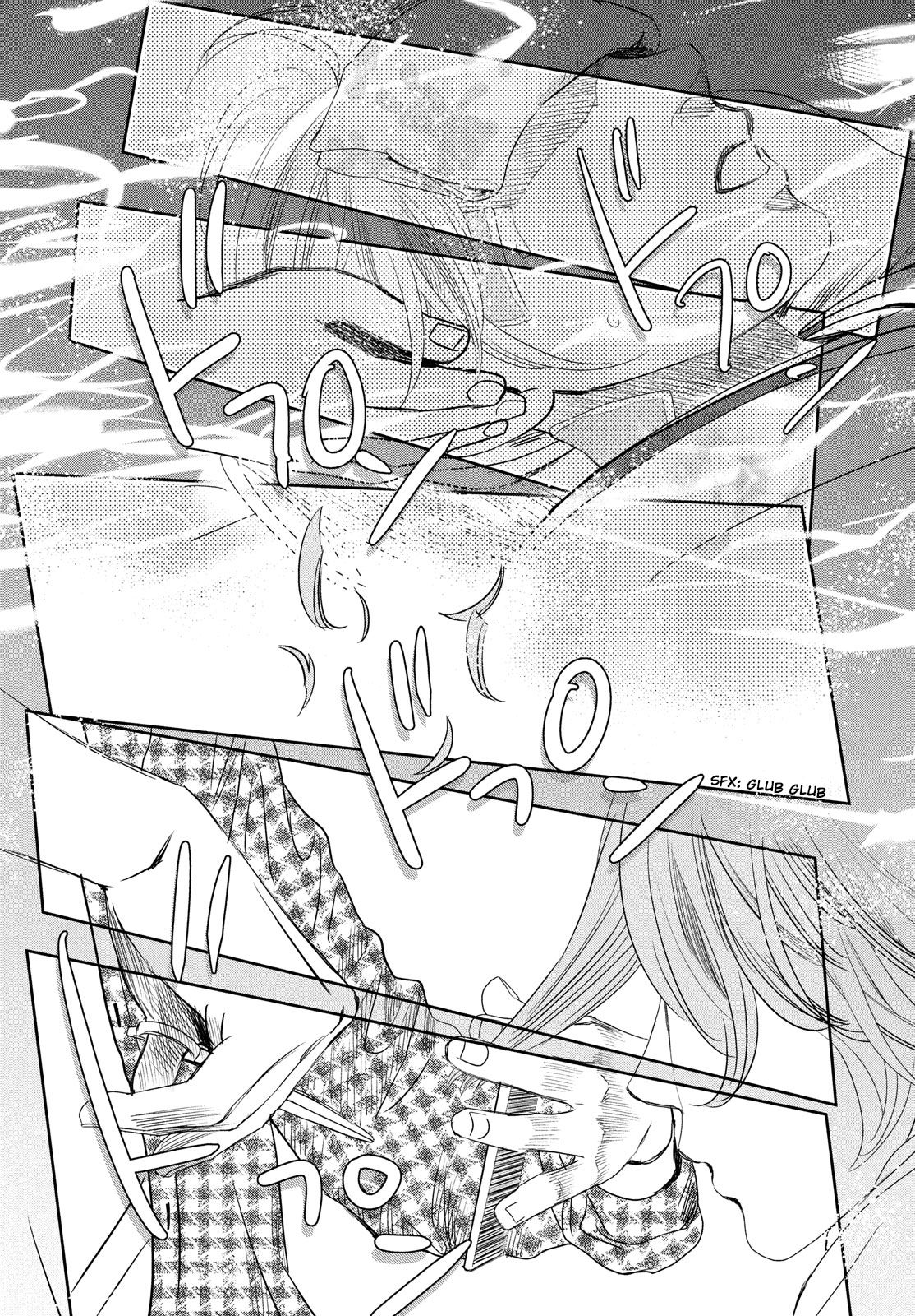 Read Chihayafuru ENGLISH Manga Online