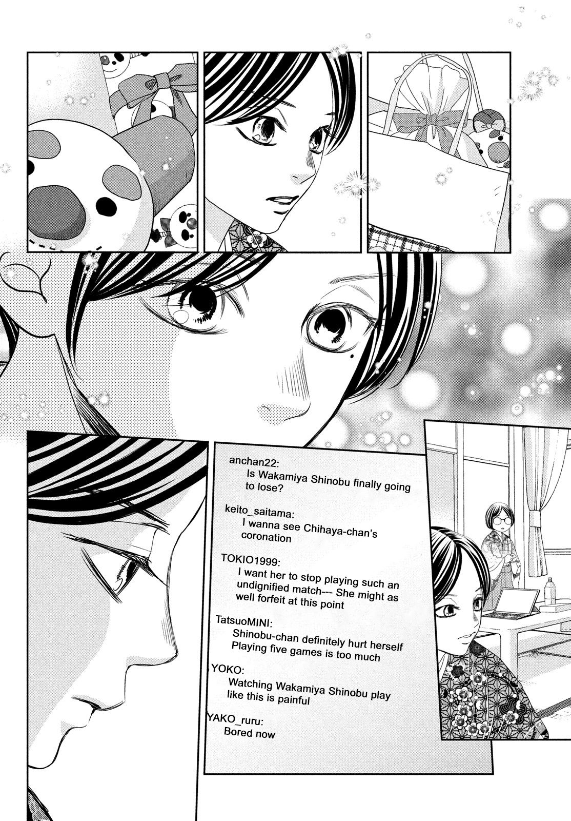Read Chihayafuru ENGLISH Manga Online