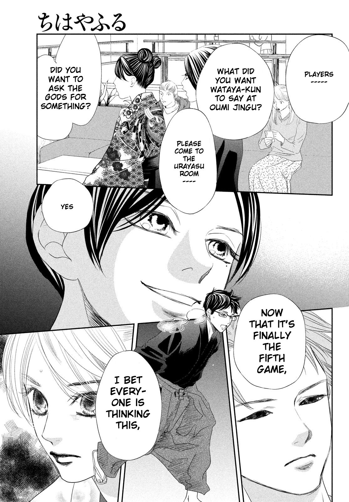 Read Chihayafuru ENGLISH Manga Online