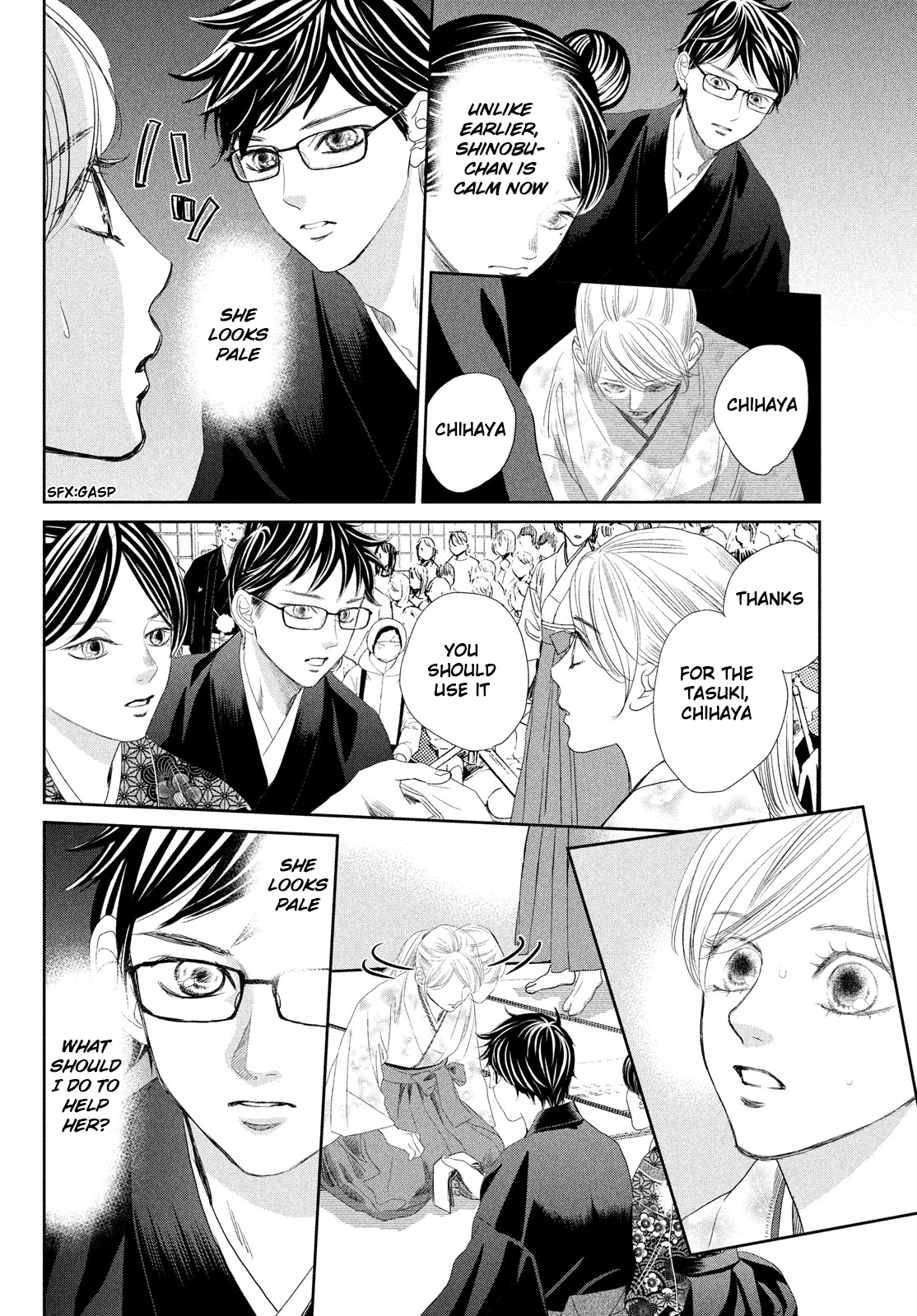 Read Chihayafuru ENGLISH Manga Online