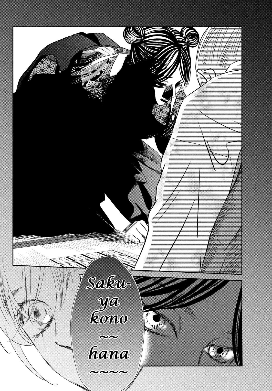 Read Chihayafuru ENGLISH Manga Online