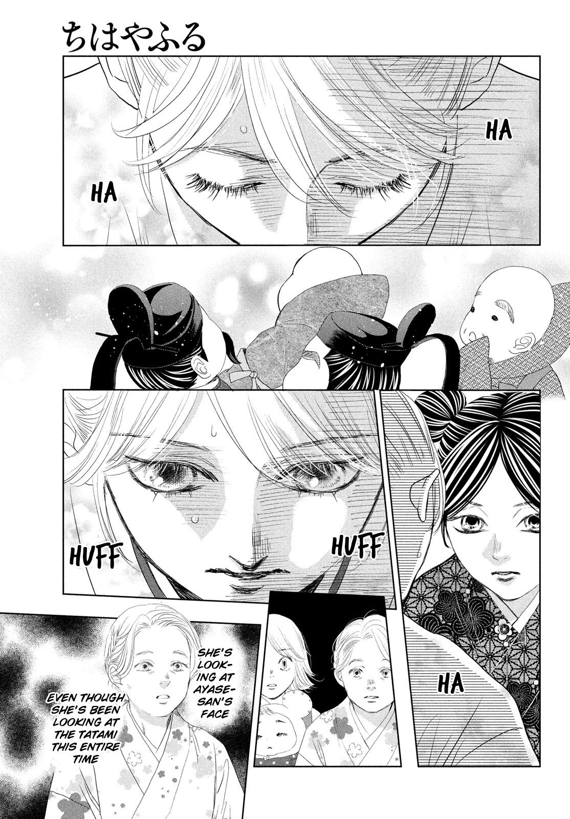 Read Chihayafuru ENGLISH Manga Online