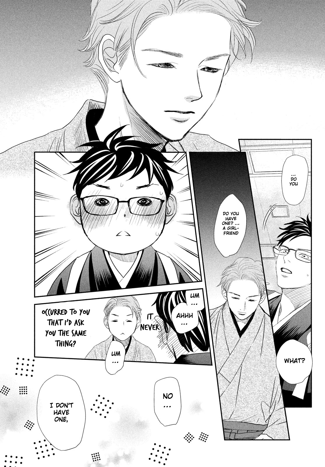Read Chihayafuru ENGLISH Manga Online