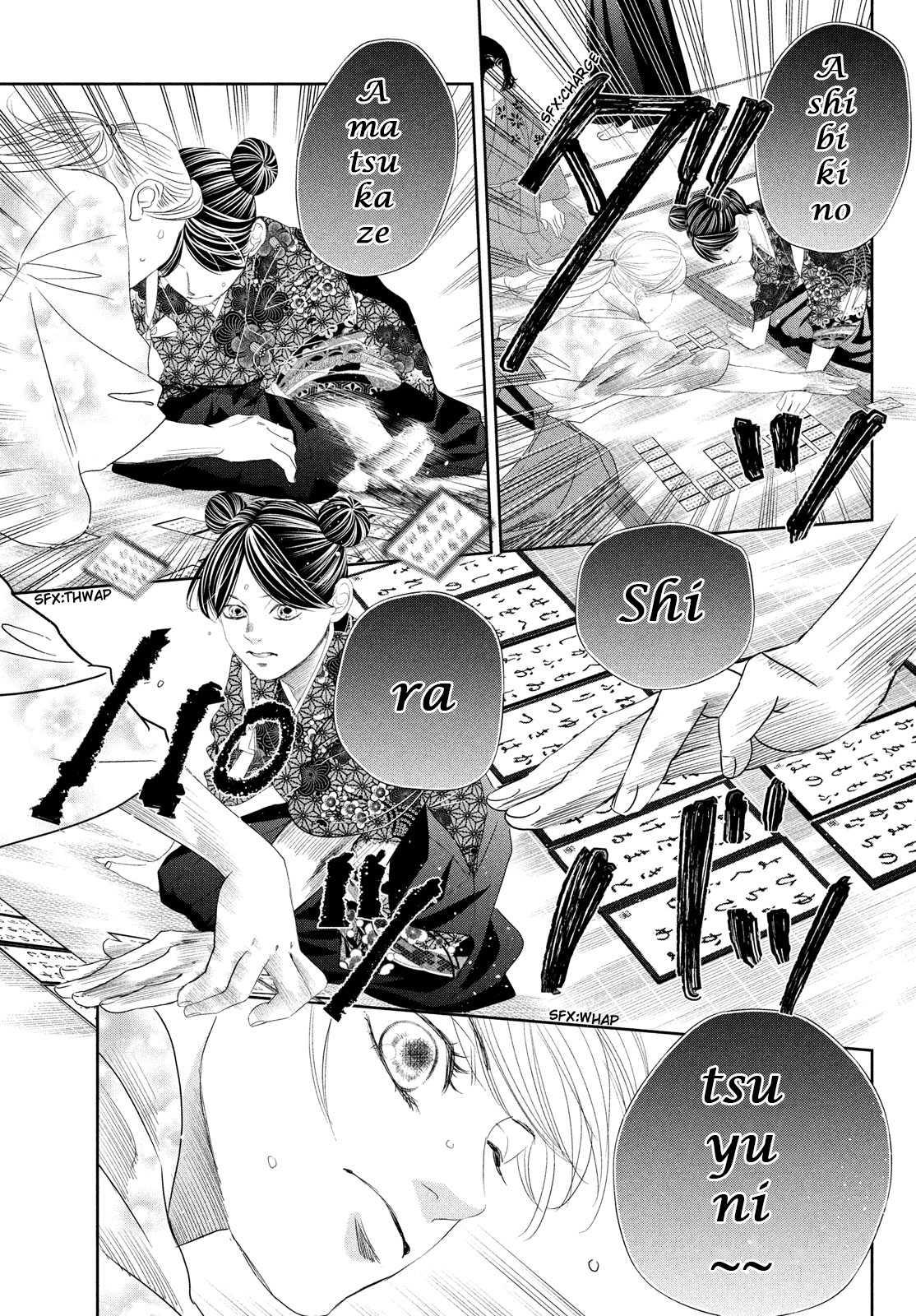 Read Chihayafuru ENGLISH Manga Online