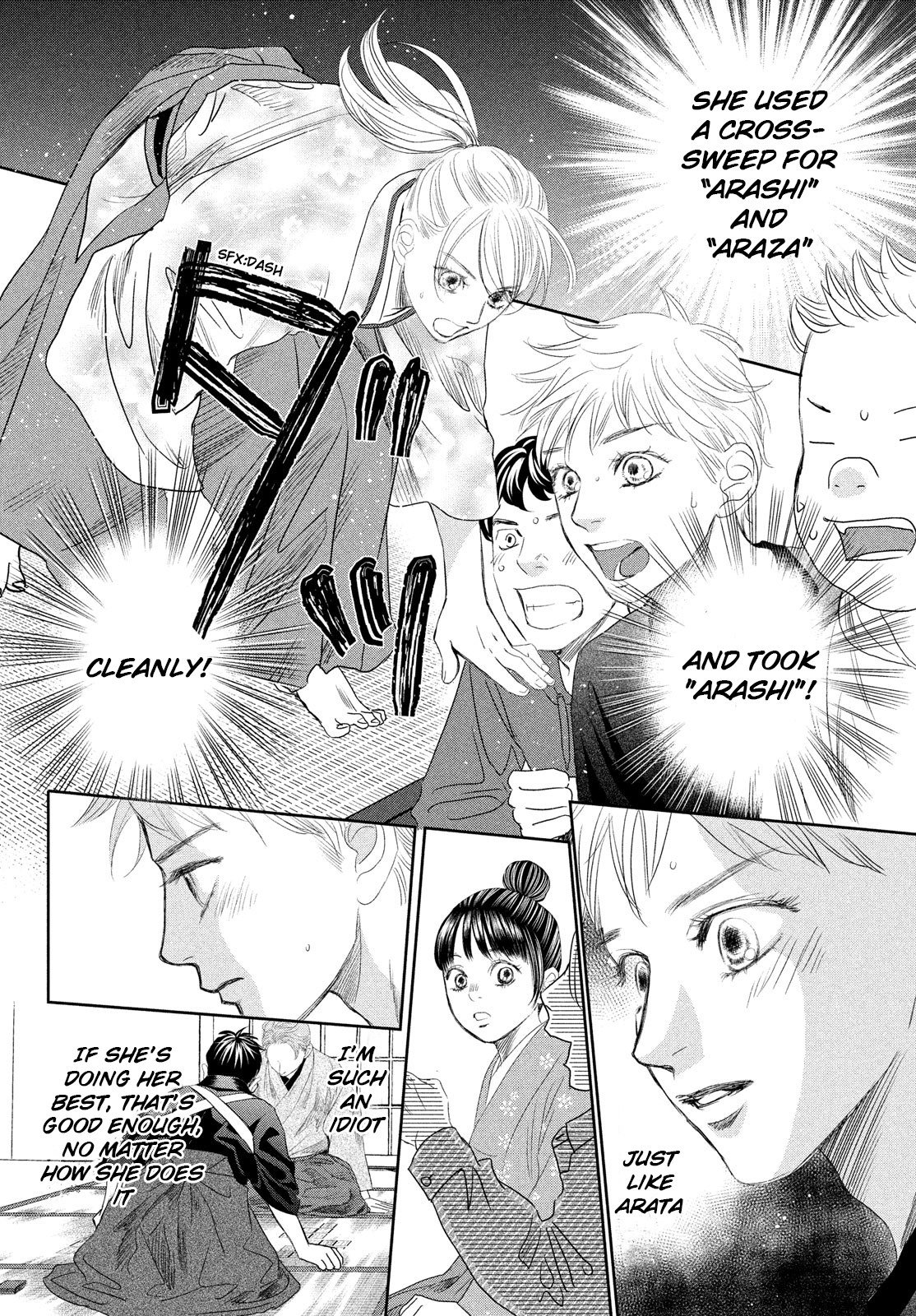 Read Chihayafuru ENGLISH Manga Online