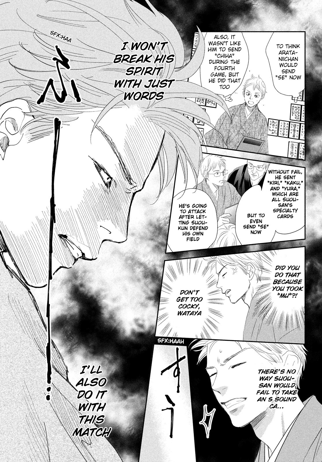 Read Chihayafuru ENGLISH Manga Online