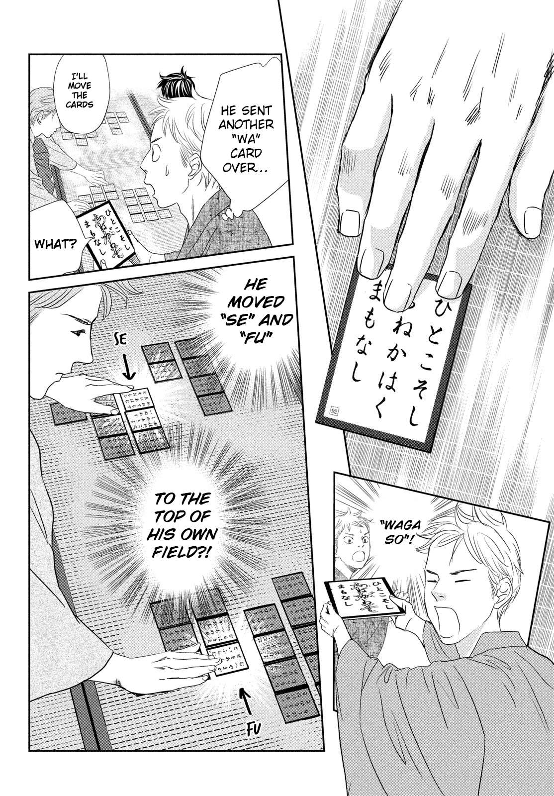 Read Chihayafuru ENGLISH Manga Online