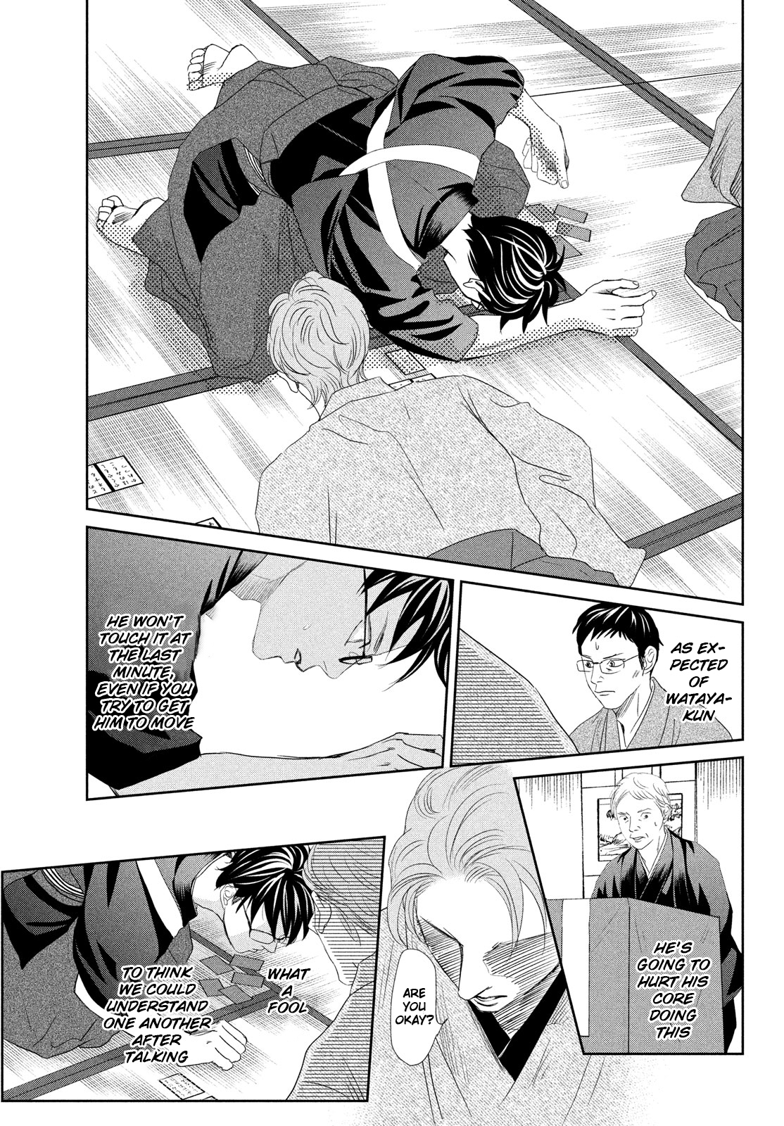 Read Chihayafuru ENGLISH Manga Online