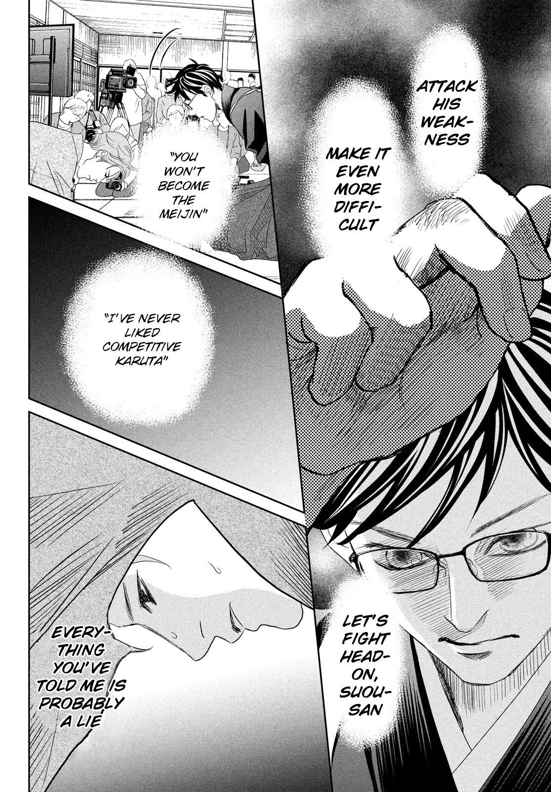 Read Chihayafuru ENGLISH Manga Online