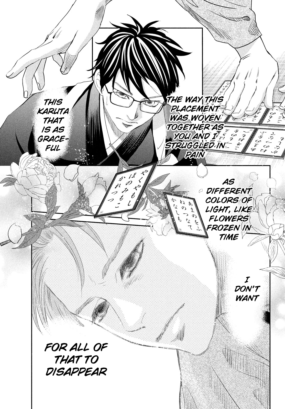 Read Chihayafuru ENGLISH Manga Online