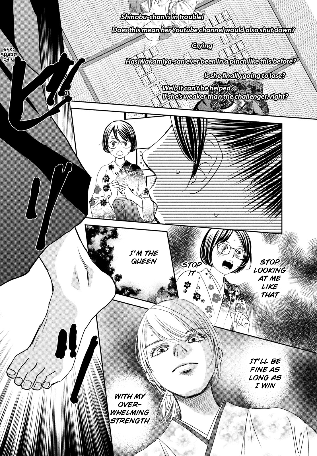 Read Chihayafuru ENGLISH Manga Online