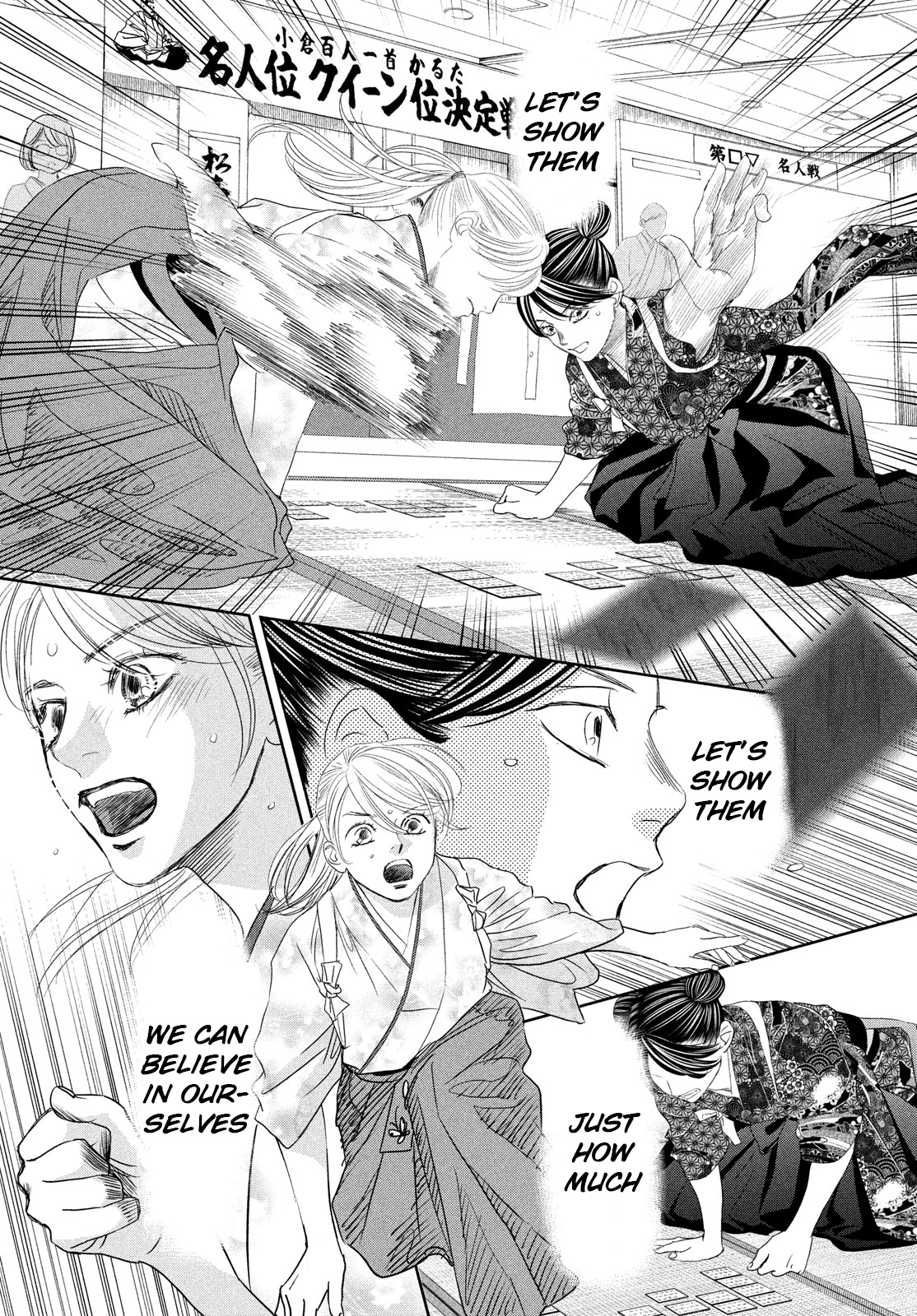 Read Chihayafuru ENGLISH Manga Online