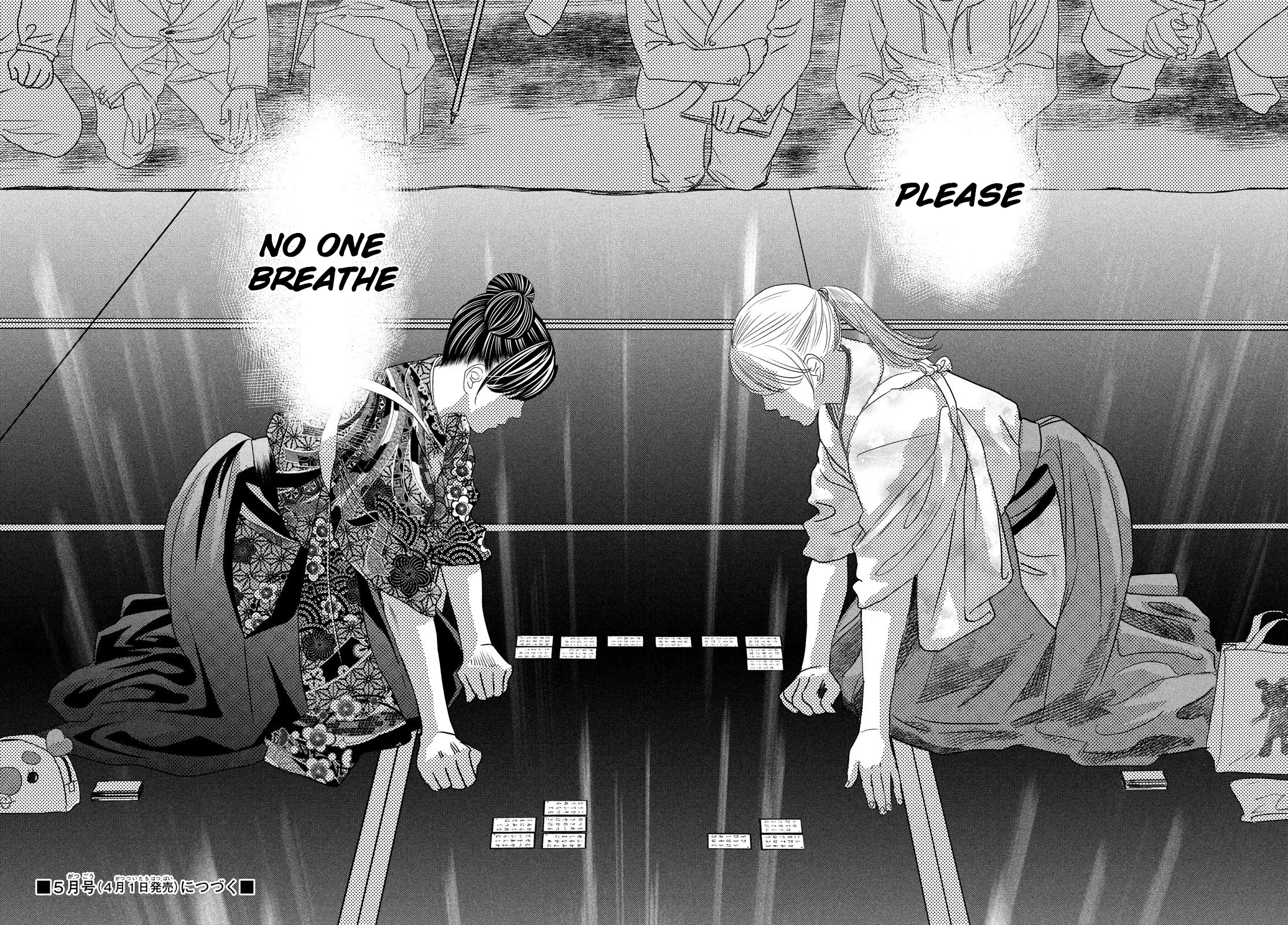 Read Chihayafuru ENGLISH Manga Online