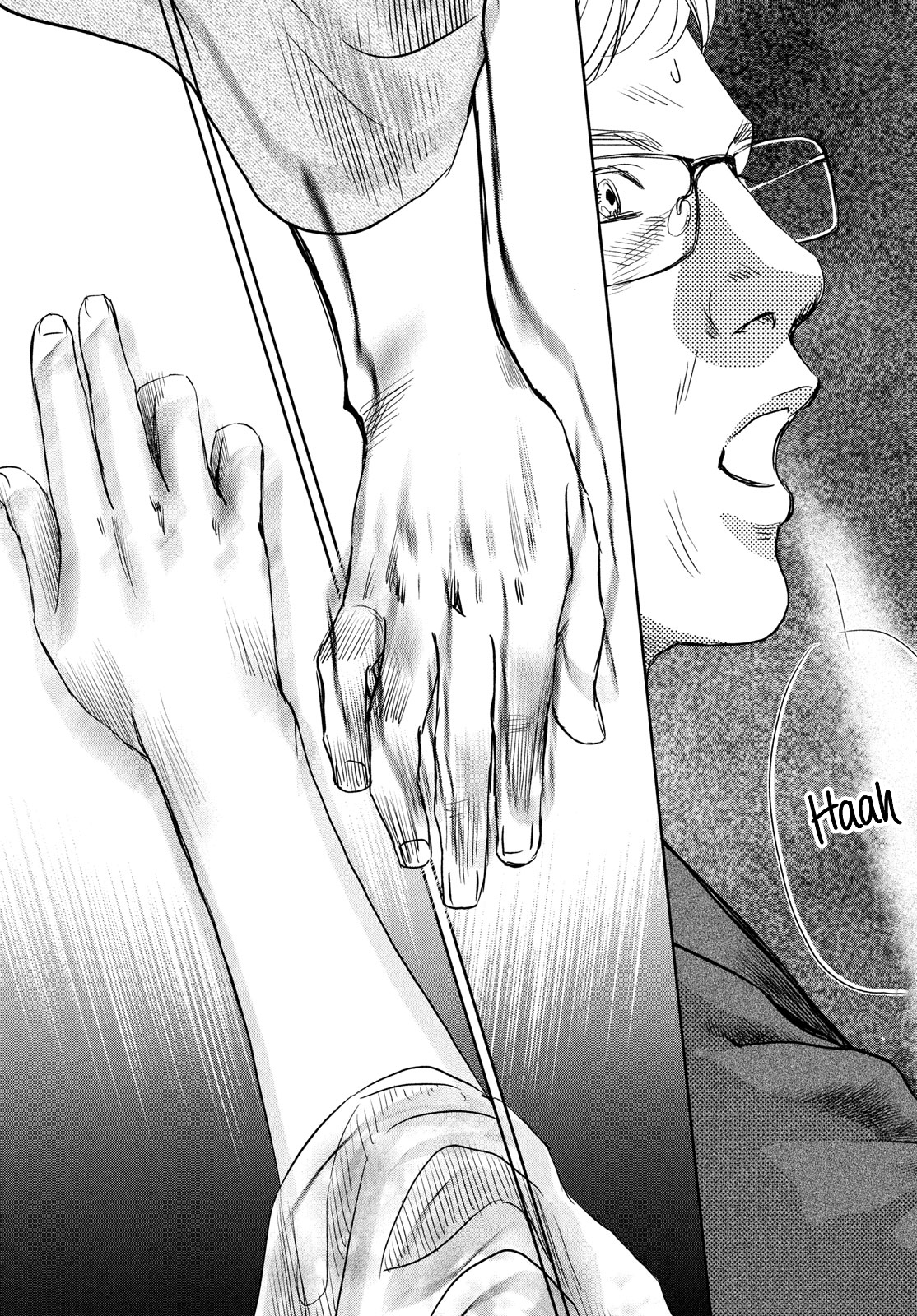 Read Chihayafuru ENGLISH Manga Online