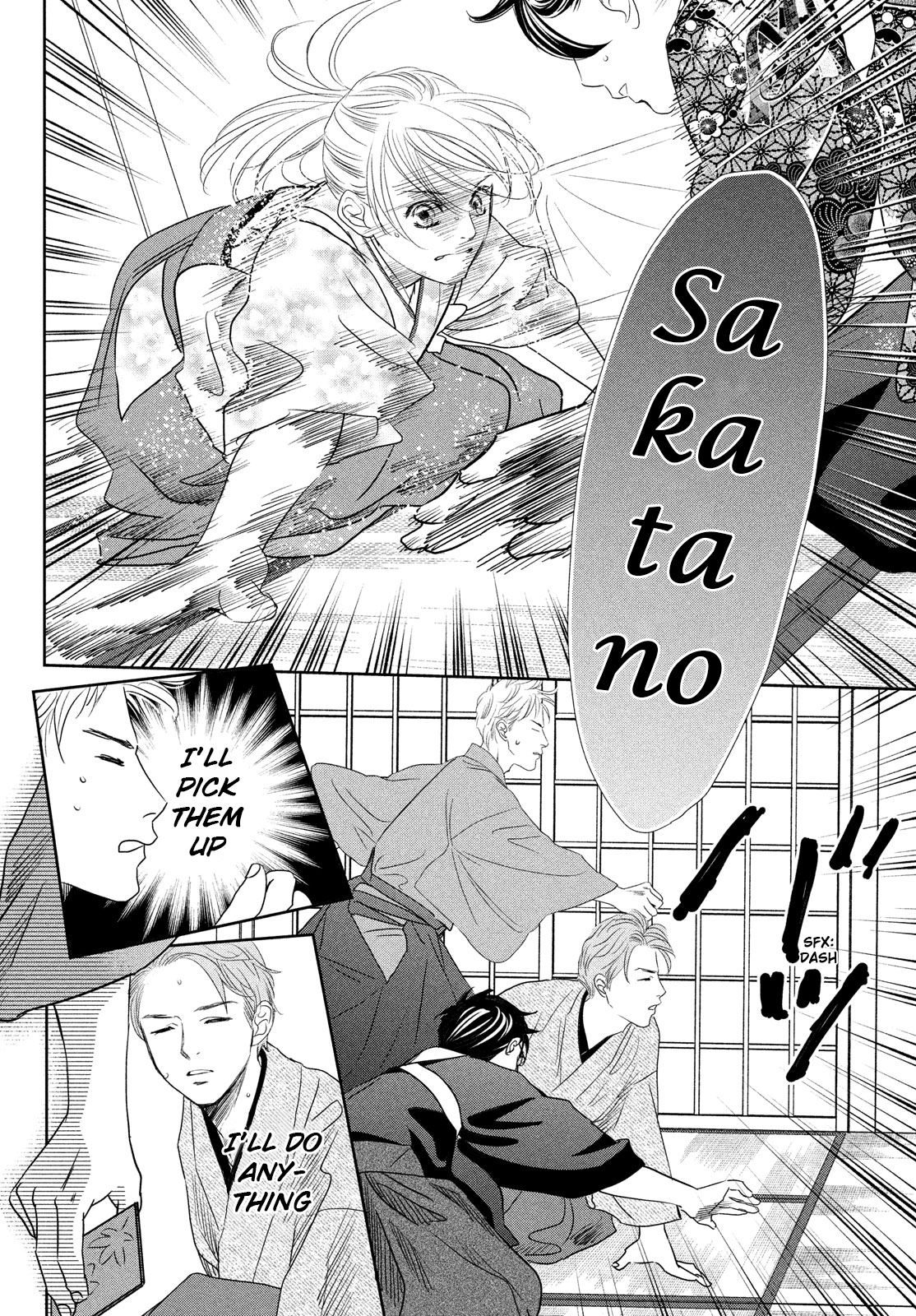 Read Chihayafuru ENGLISH Manga Online