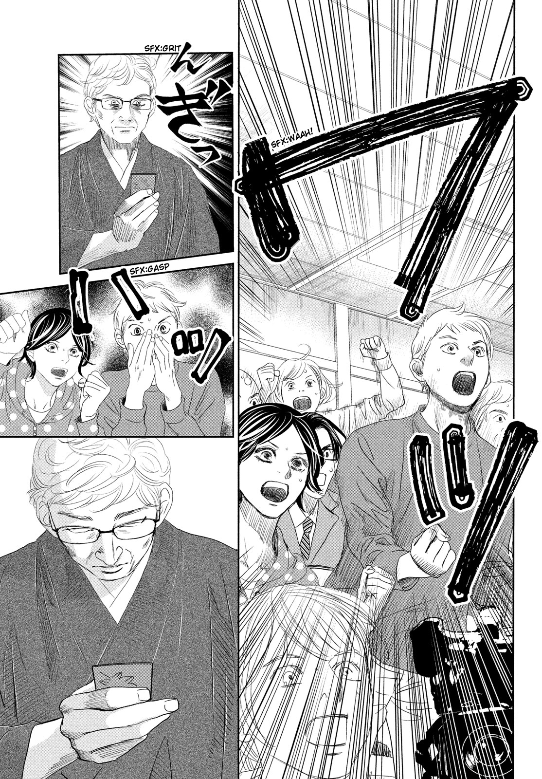 Read Chihayafuru ENGLISH Manga Online