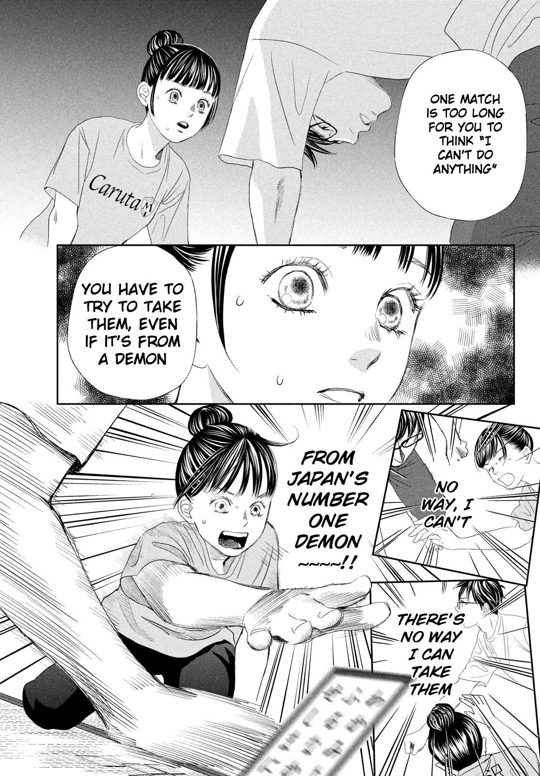 Read Chihayafuru ENGLISH Manga Online