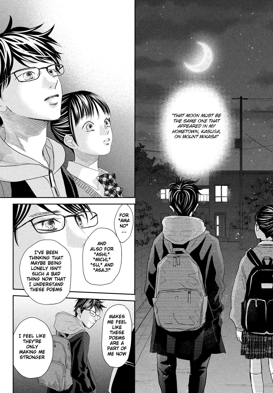 Read Chihayafuru ENGLISH Manga Online