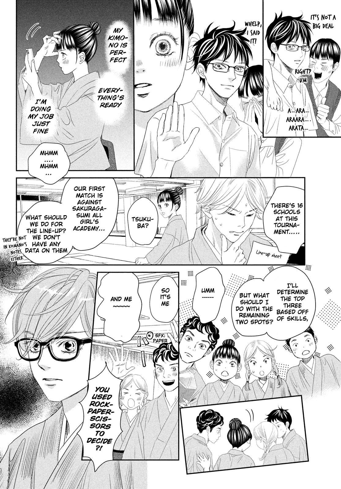 Read Chihayafuru ENGLISH Manga Online