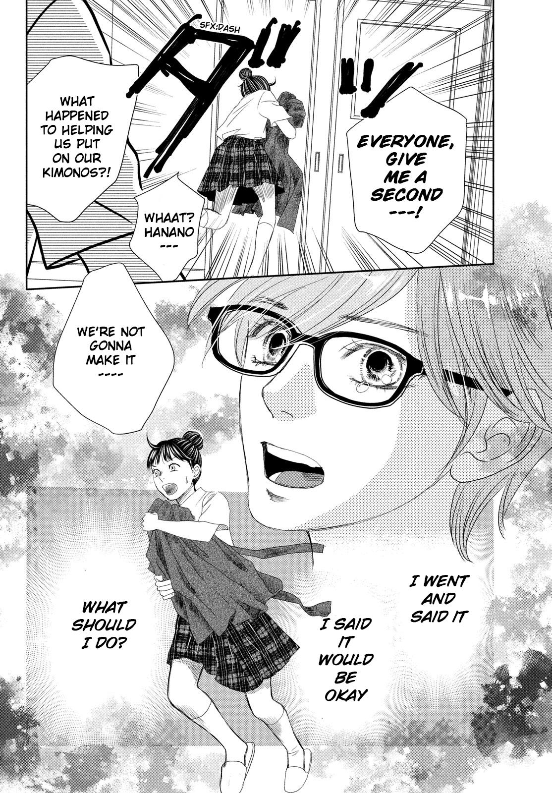 Read Chihayafuru ENGLISH Manga Online