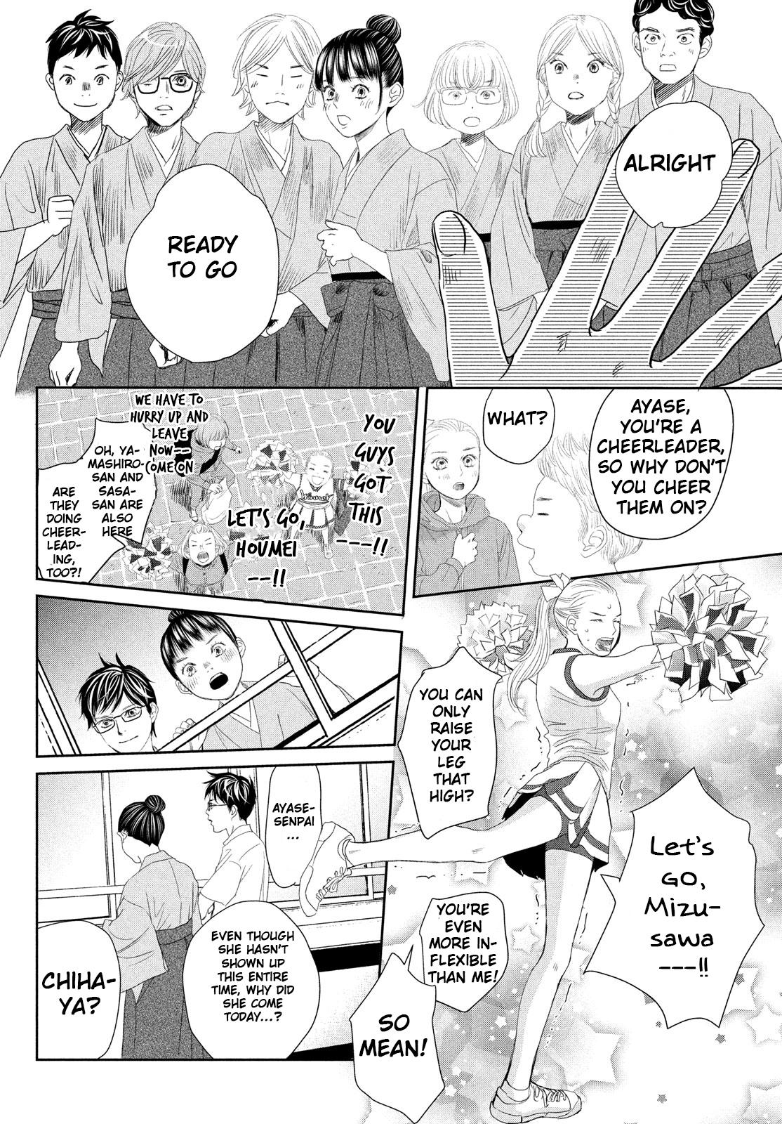 Read Chihayafuru ENGLISH Manga Online