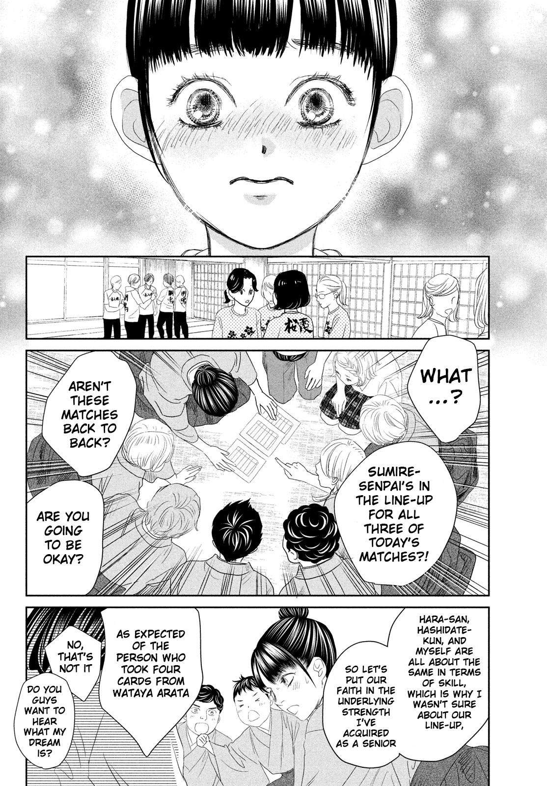 Read Chihayafuru ENGLISH Manga Online