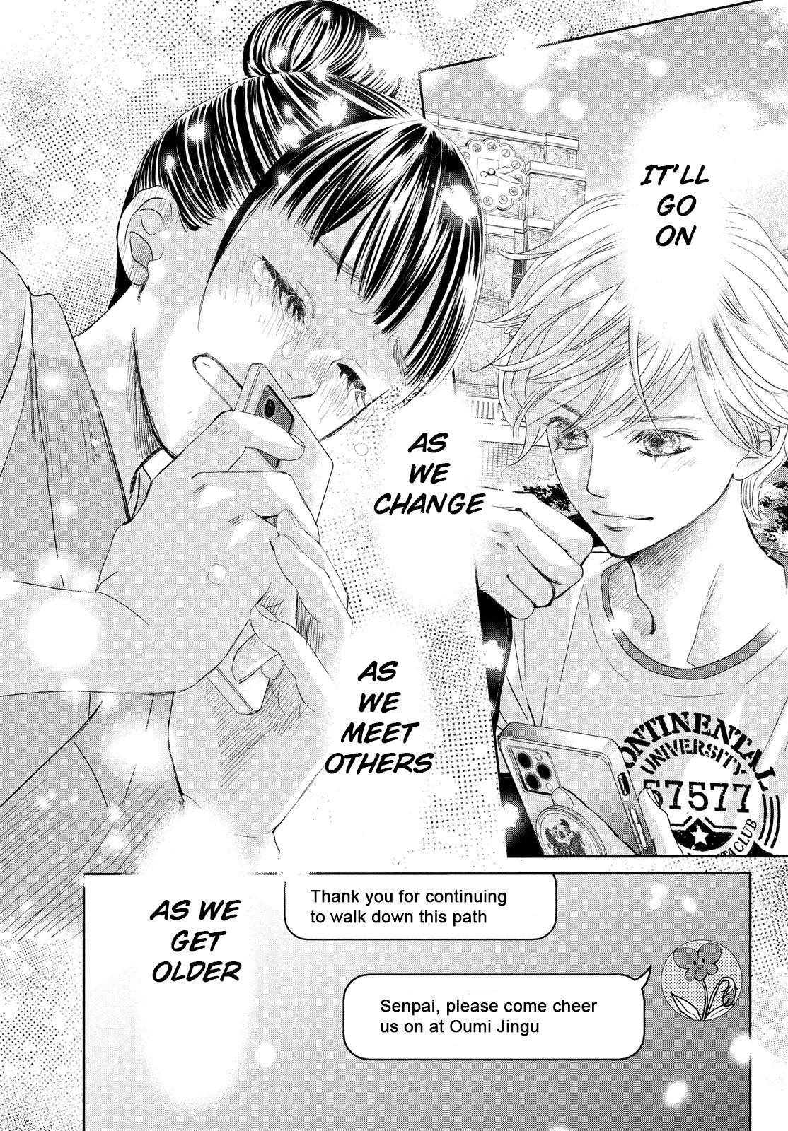 Read Chihayafuru ENGLISH Manga Online