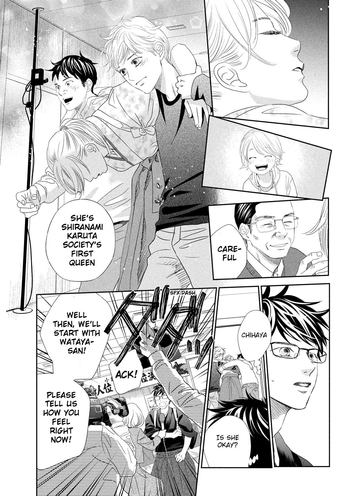 Read Chihayafuru ENGLISH Manga Online