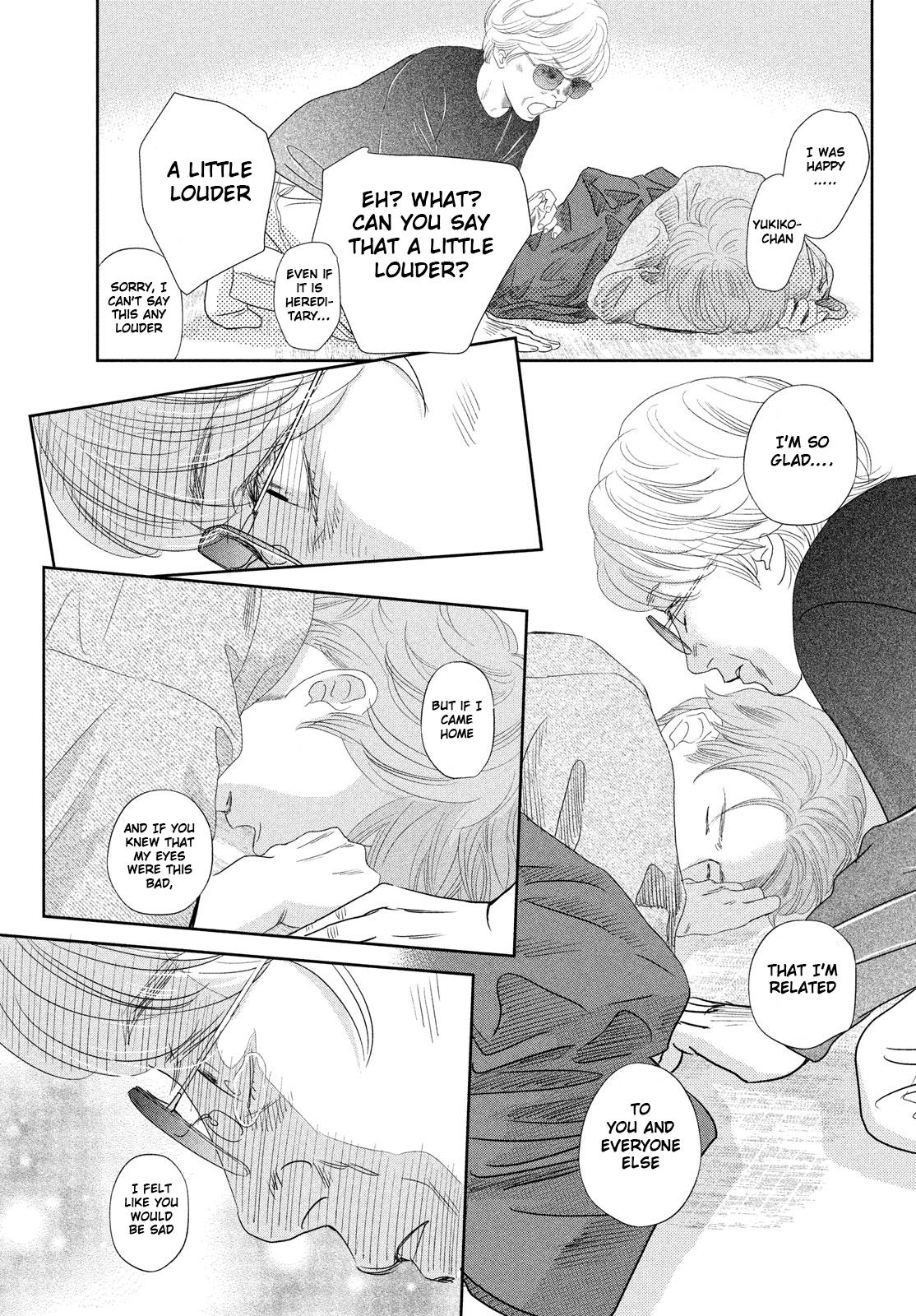 Read Chihayafuru ENGLISH Manga Online