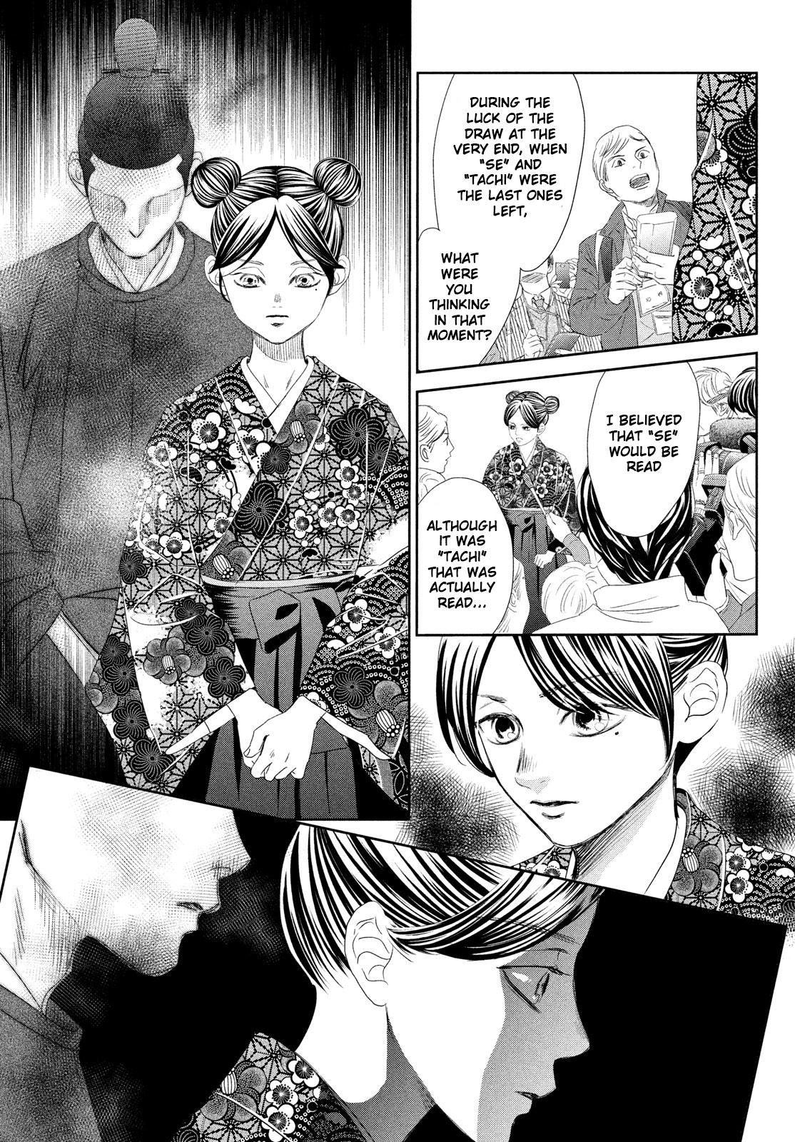Read Chihayafuru ENGLISH Manga Online
