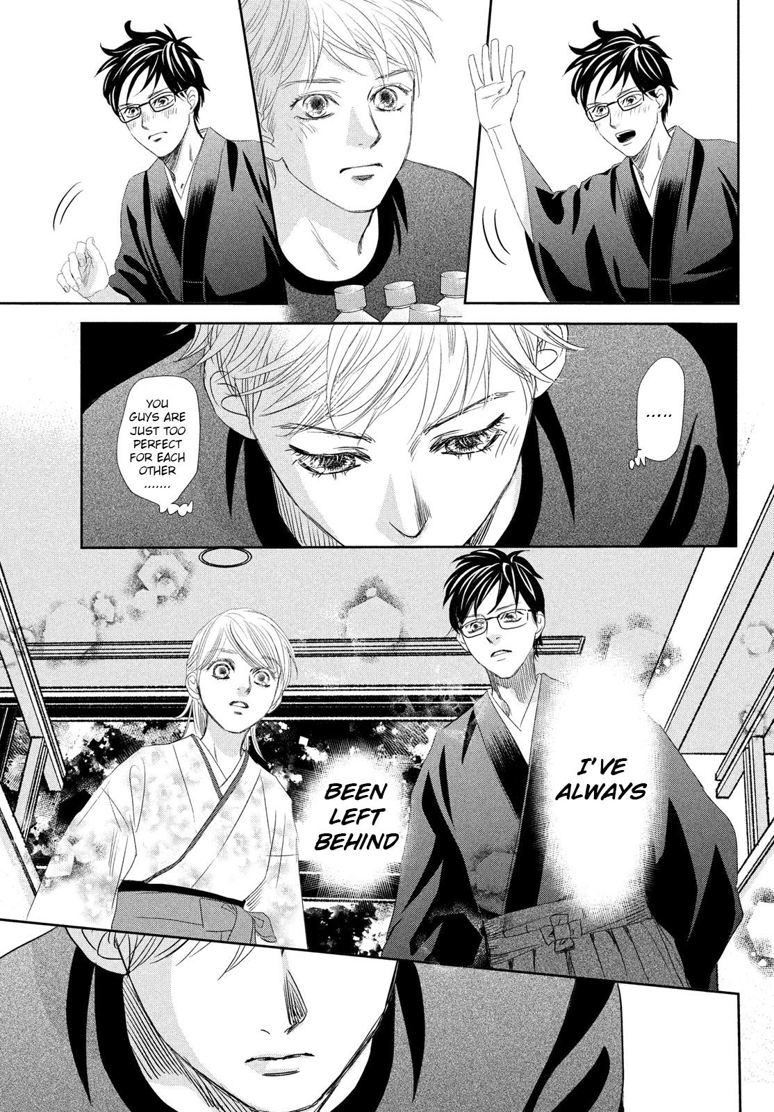 Read Chihayafuru ENGLISH Manga Online