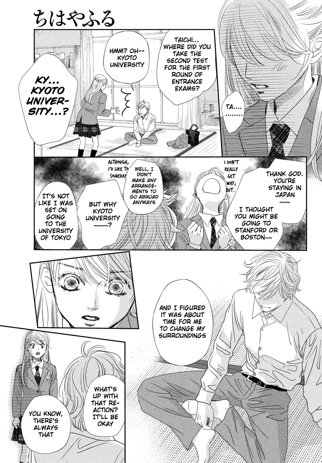 Read Chihayafuru ENGLISH Manga Online