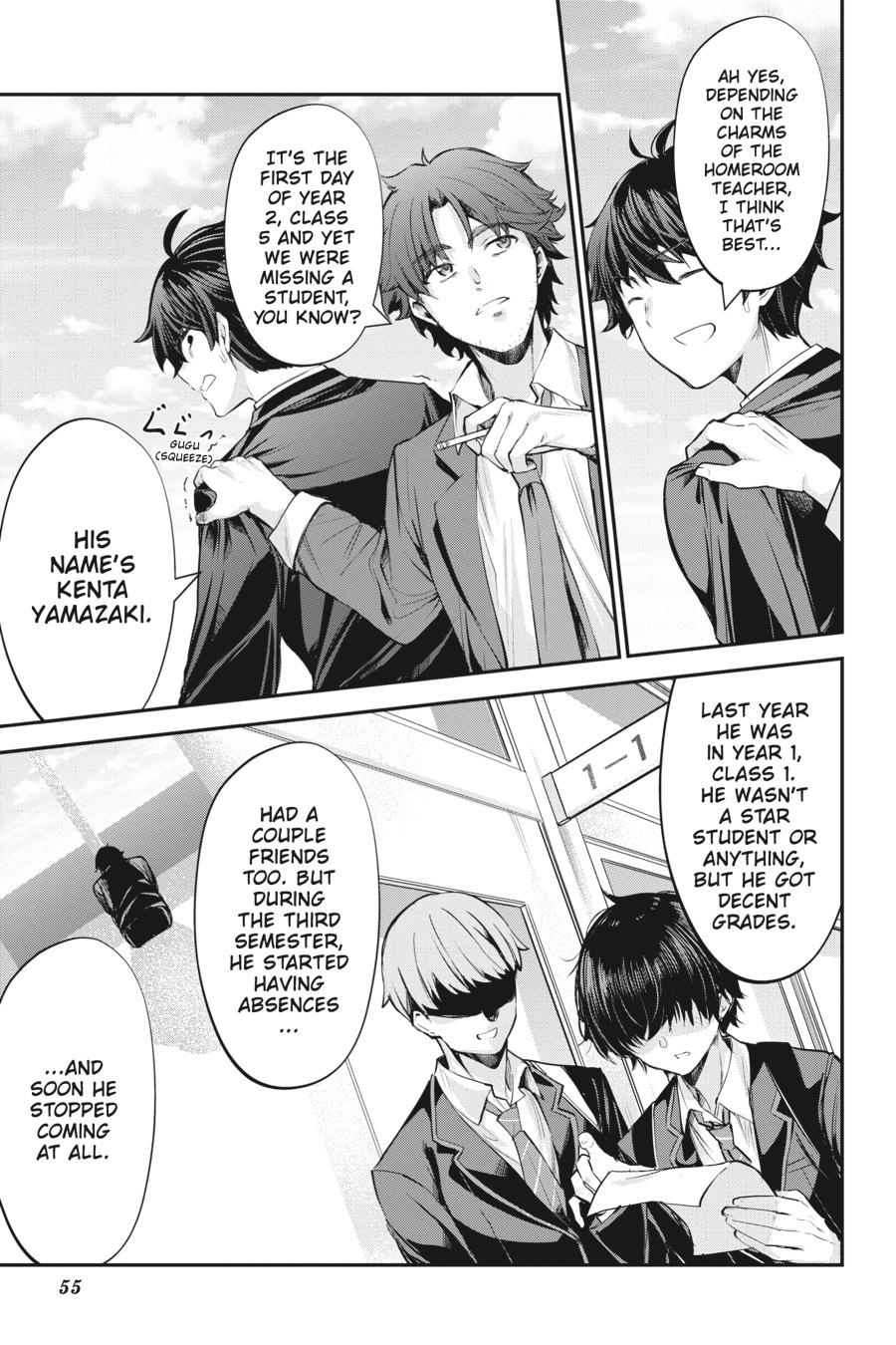 Read Chitose Is in the Ramune Bottle ENGLISH Manga Online