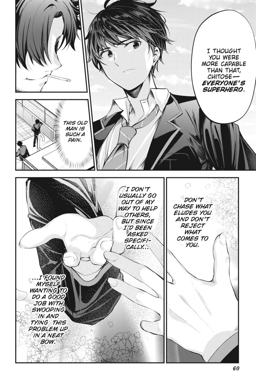 Read Chitose Is in the Ramune Bottle ENGLISH Manga Online