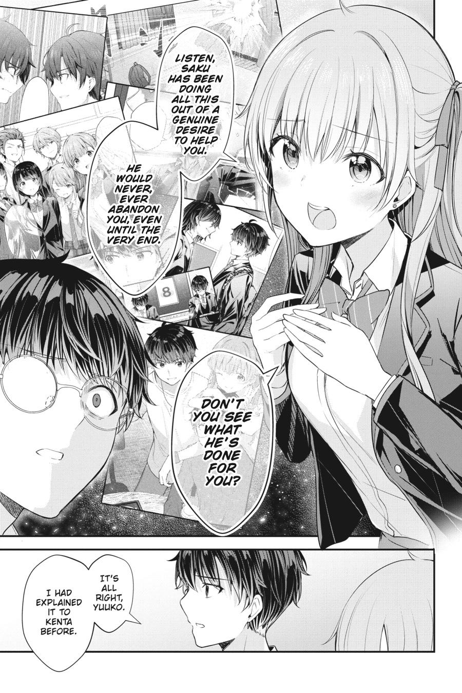 Read Chitose Is in the Ramune Bottle ENGLISH Manga Online