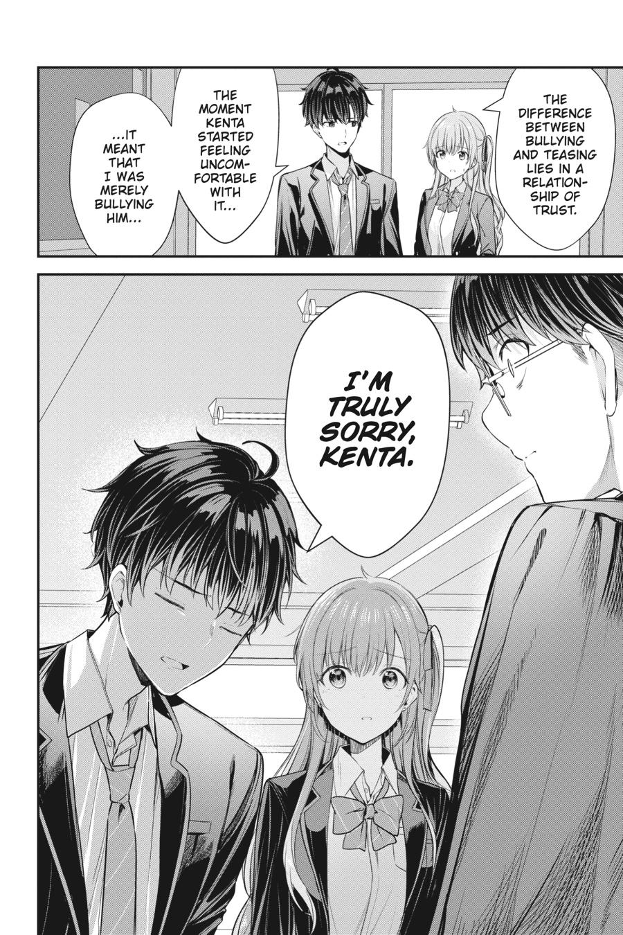 Read Chitose Is in the Ramune Bottle ENGLISH Manga Online