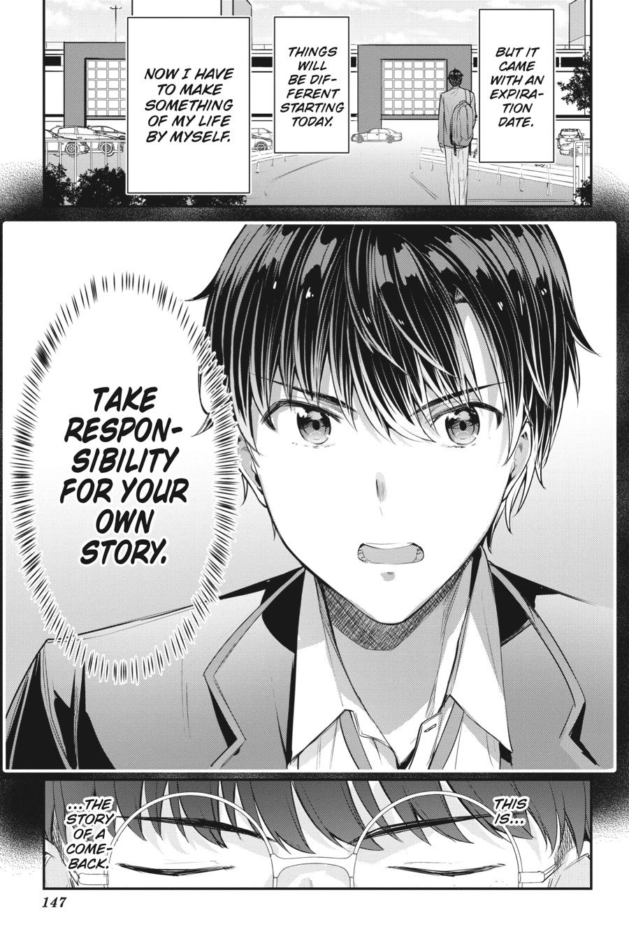 Read Chitose Is in the Ramune Bottle ENGLISH Manga Online